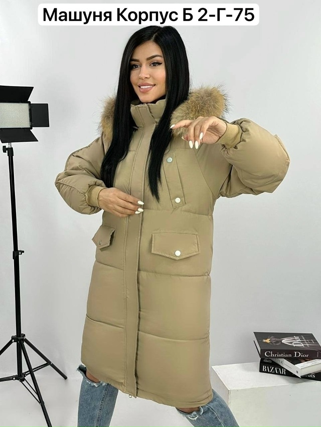 Куртка 23179903