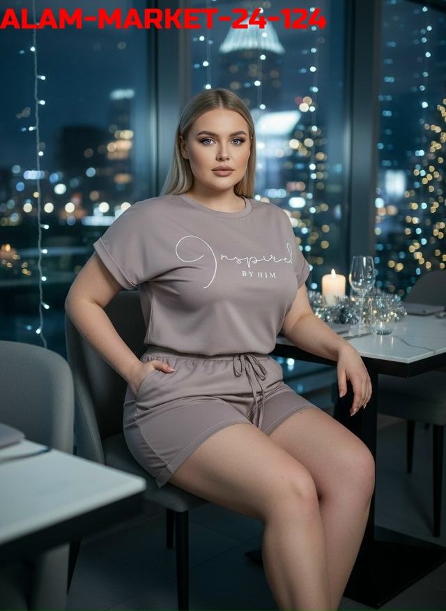 Костюм 23180540