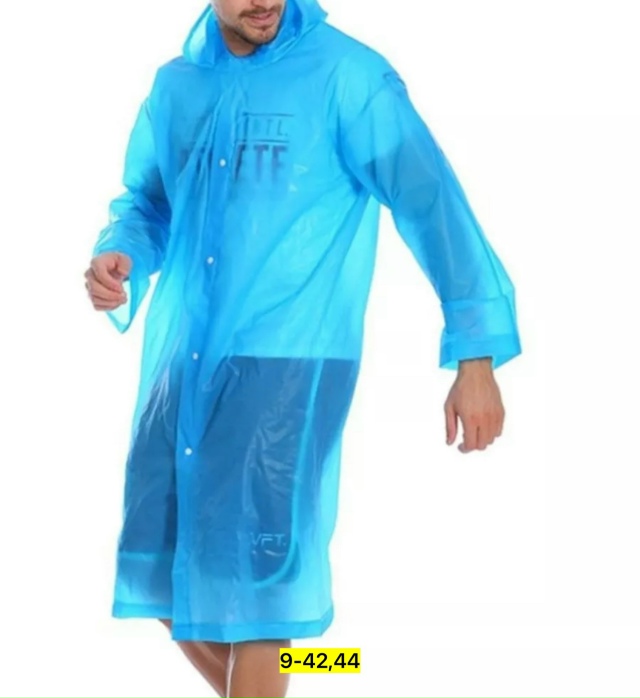 Дождевик 23180041