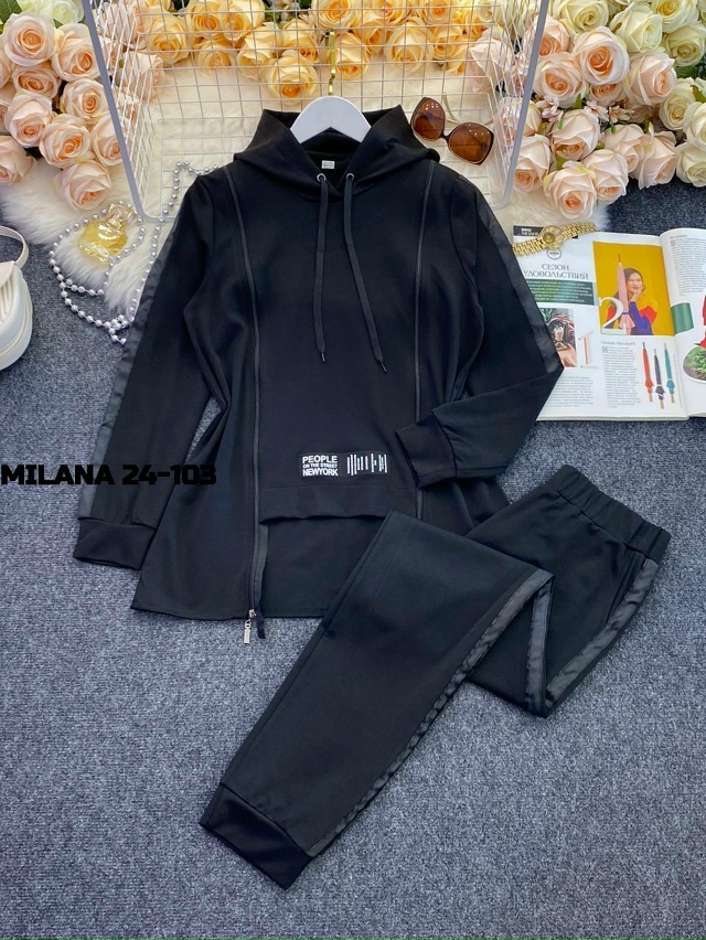 Костюм 23180350