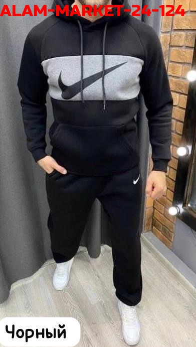 Спортивный костюм 23180539