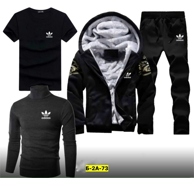 Спортивный костюм 23180491