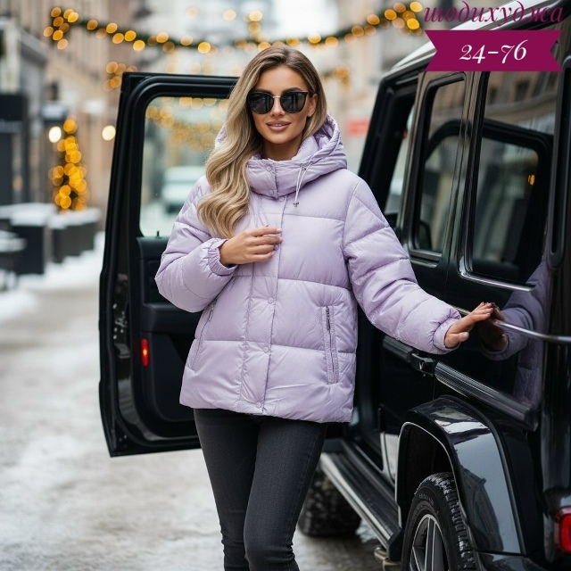 Куртка 23179946