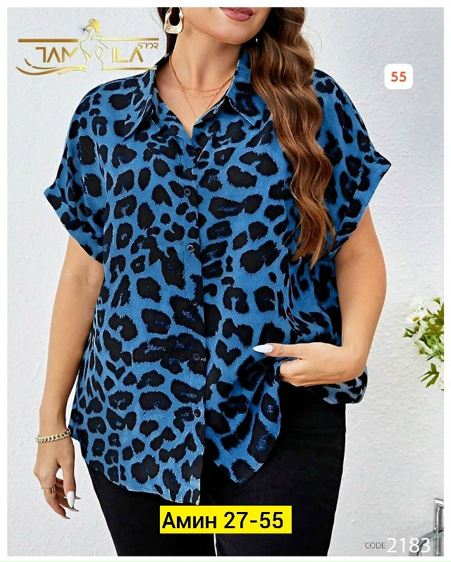 Рубашка 23180414