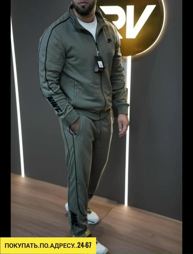 Костюм 23180595