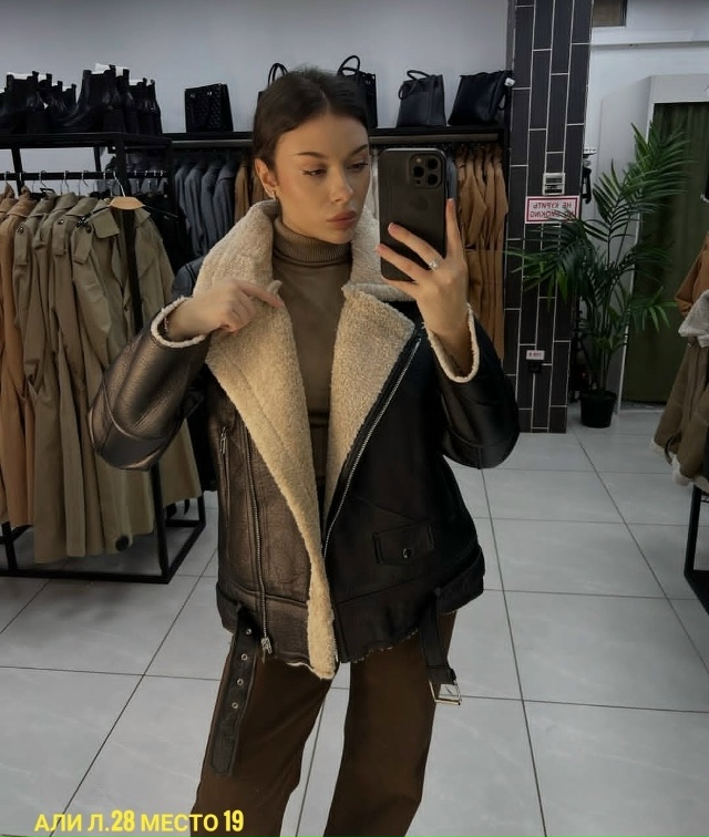 Артикул 23179950