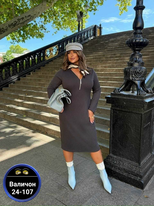 Ремень 23179910