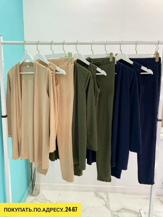 Спортивный костюм 23180717