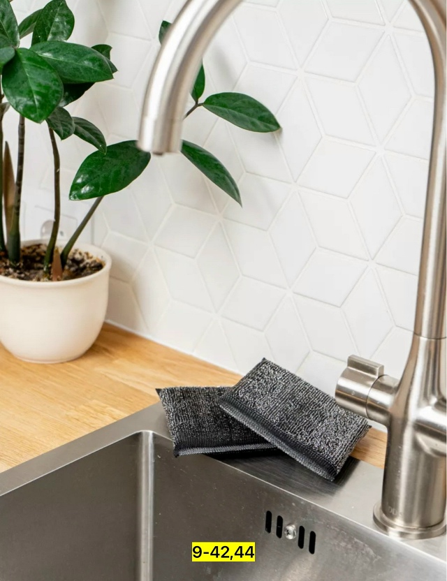 Перчатки 23180224