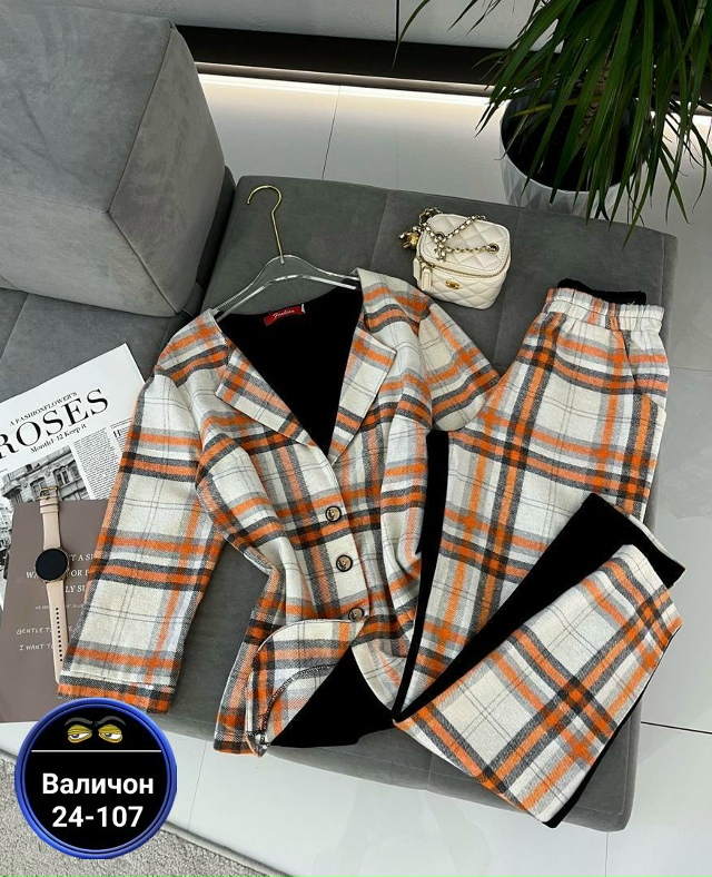 Артикул 23180654