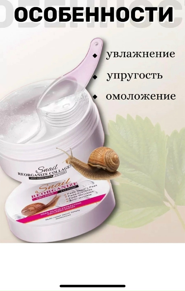 Артикул 23179833