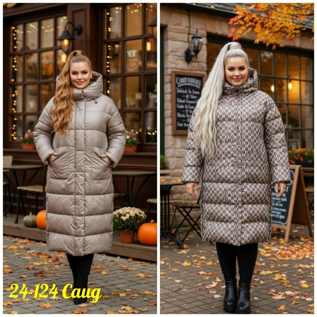 Куртка 23180519