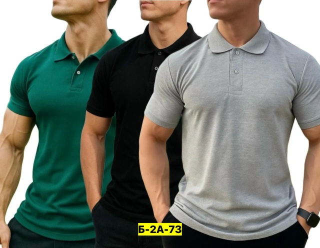 Футболка 23180865