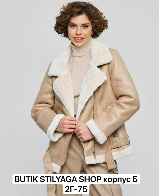 Дубленка 23181431