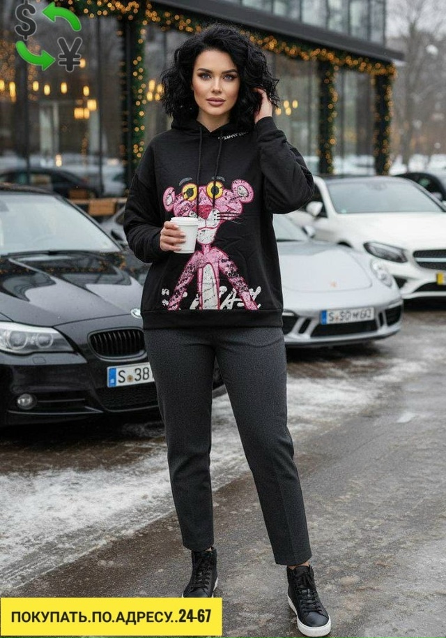 Толстовка 23181753