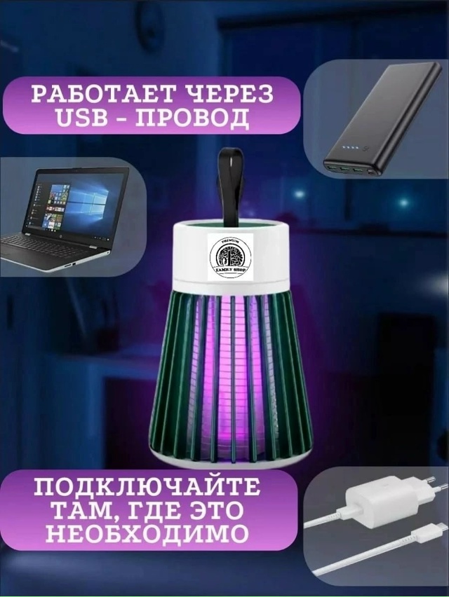 Артикул 23181350