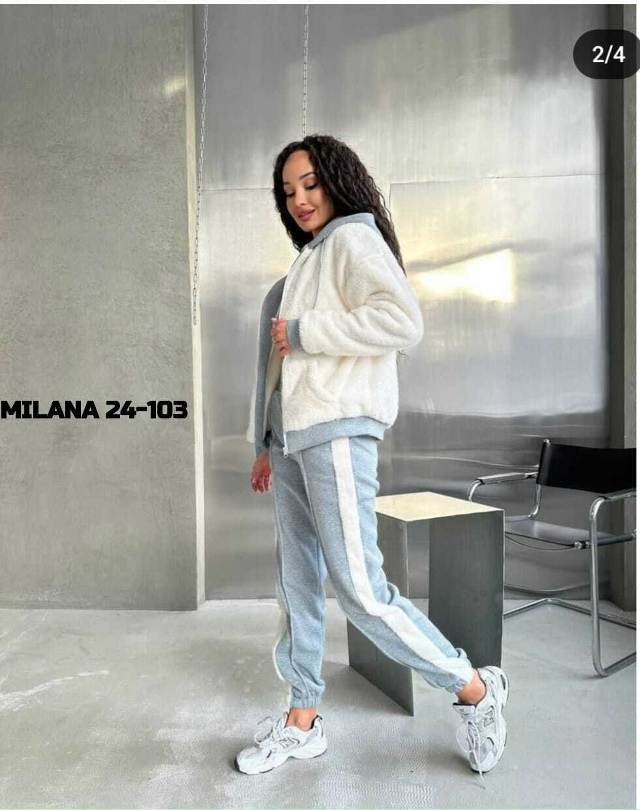 Спортивный костюм 23180782