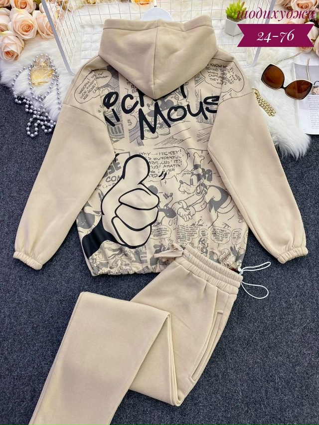 Спортивный костюм 23180943