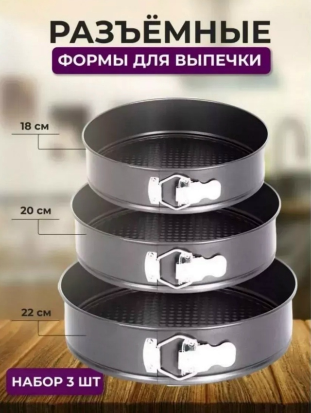 Артикул 23181173