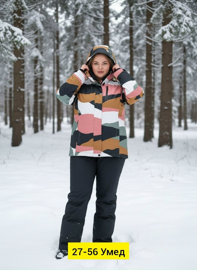 Куртка 23180824