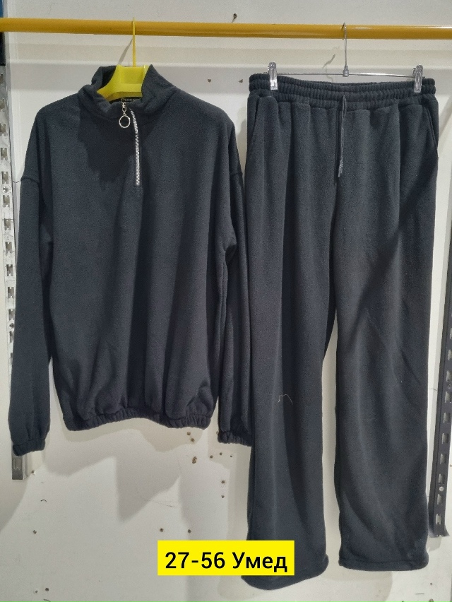 Костюм 23180852