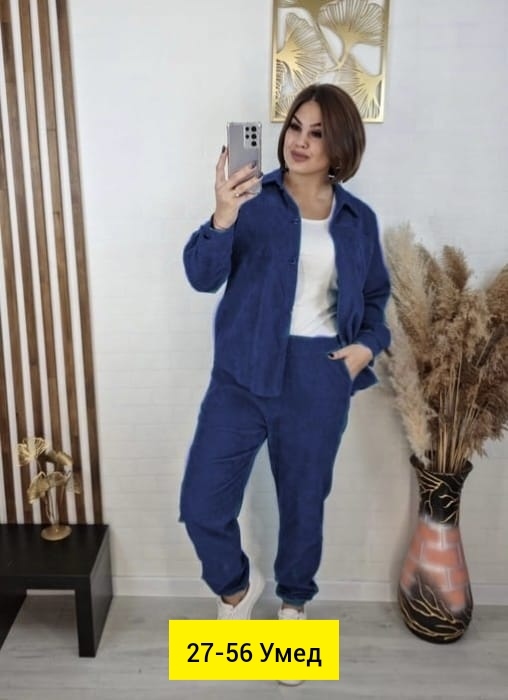 Костюм 23180758