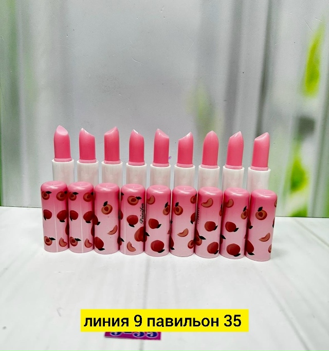 Помада 23181467