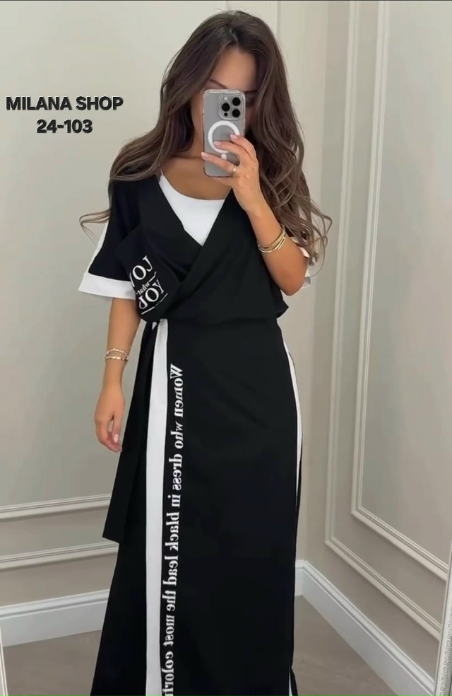 Комбинезон 23181618