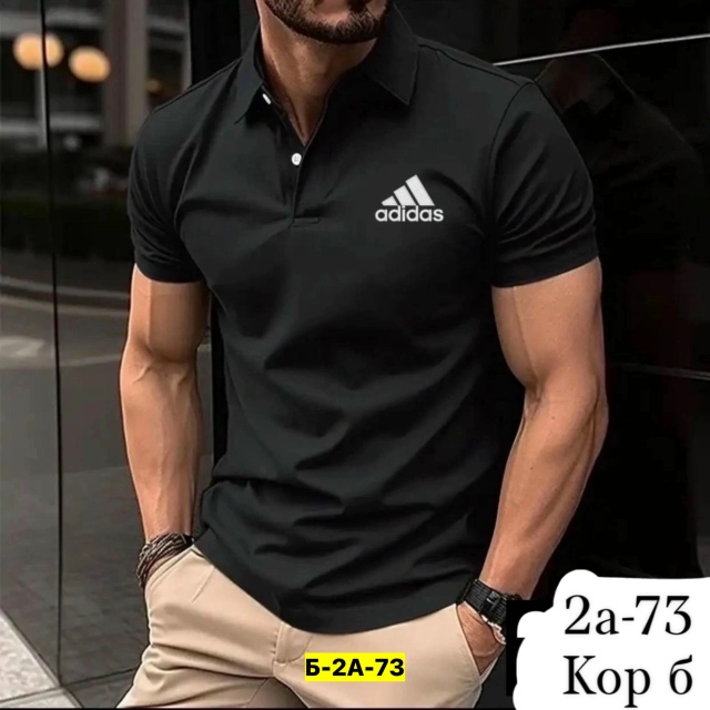 Футболка 23180863