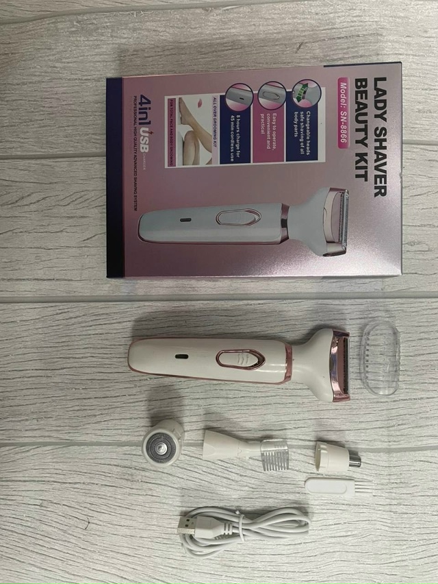 Триммер 23180912