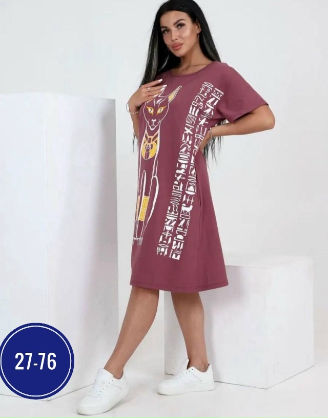 Артикул 23181328