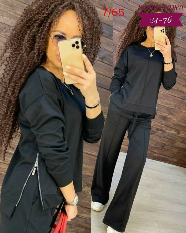 Костюм 23181366