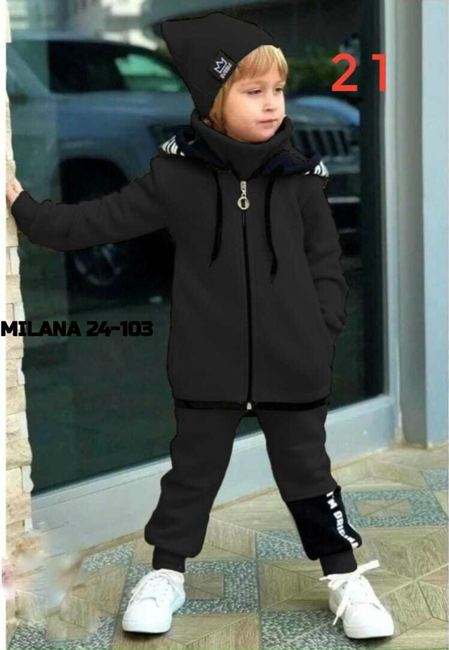 Артикул 23180911