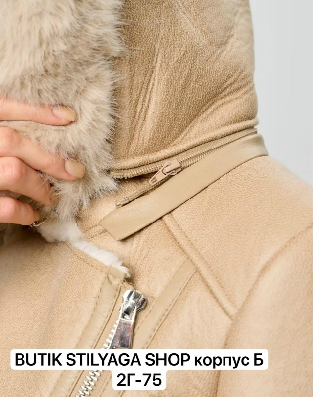 Дубленка 23181431