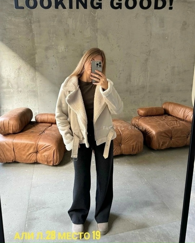 Дублёнка 23181002