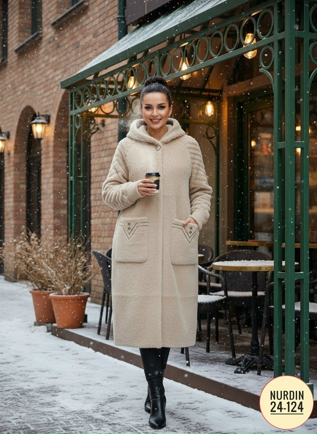 Кардиган 23181729