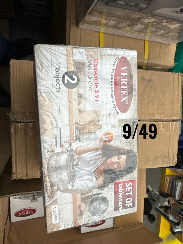 Артикул 23181159