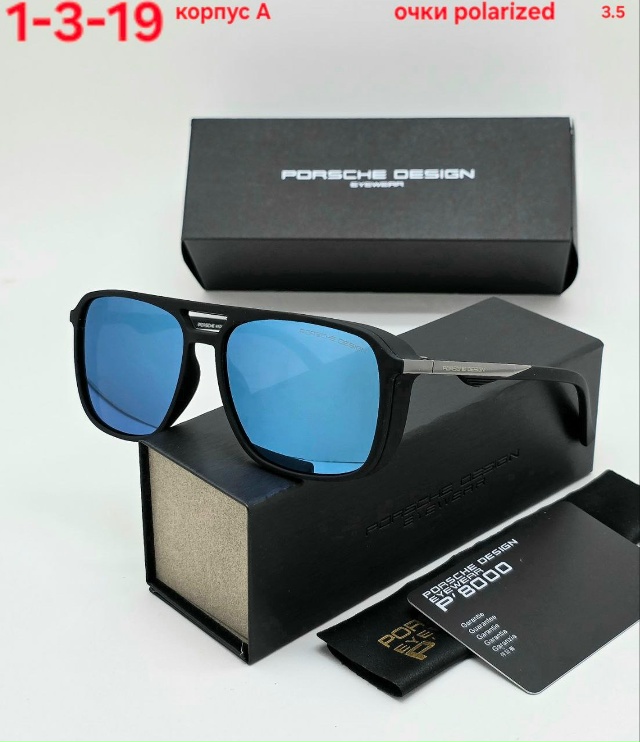 Солнцезащитные очки 23181644