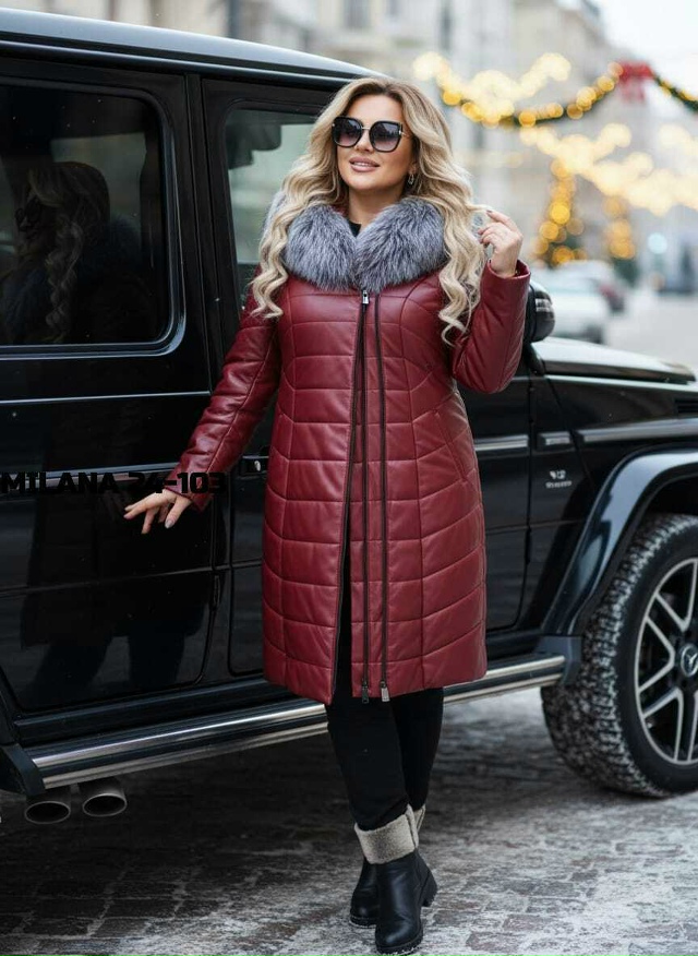 Куртка 23180871