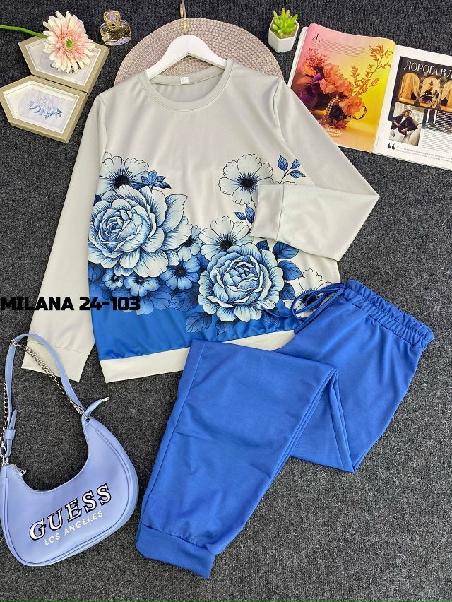 Костюм 23180974