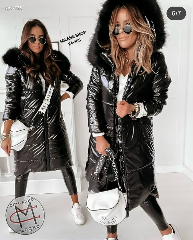 Куртка 23181347