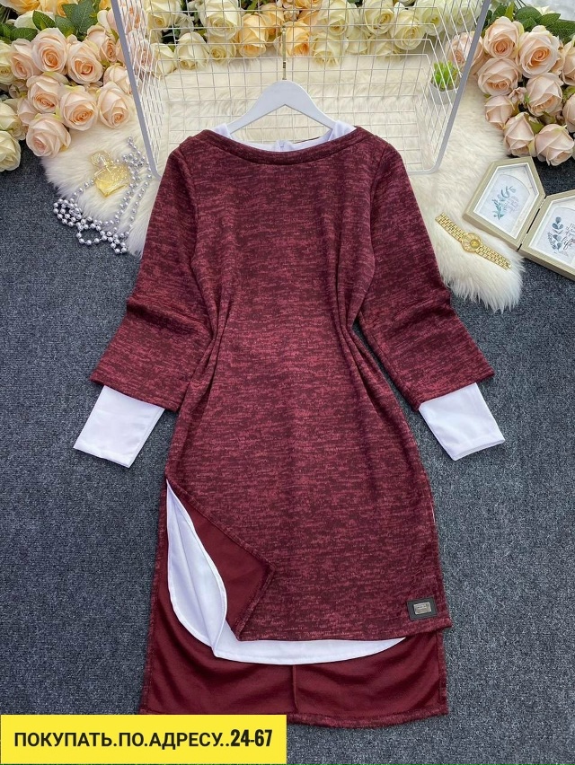 Костюм 23181750