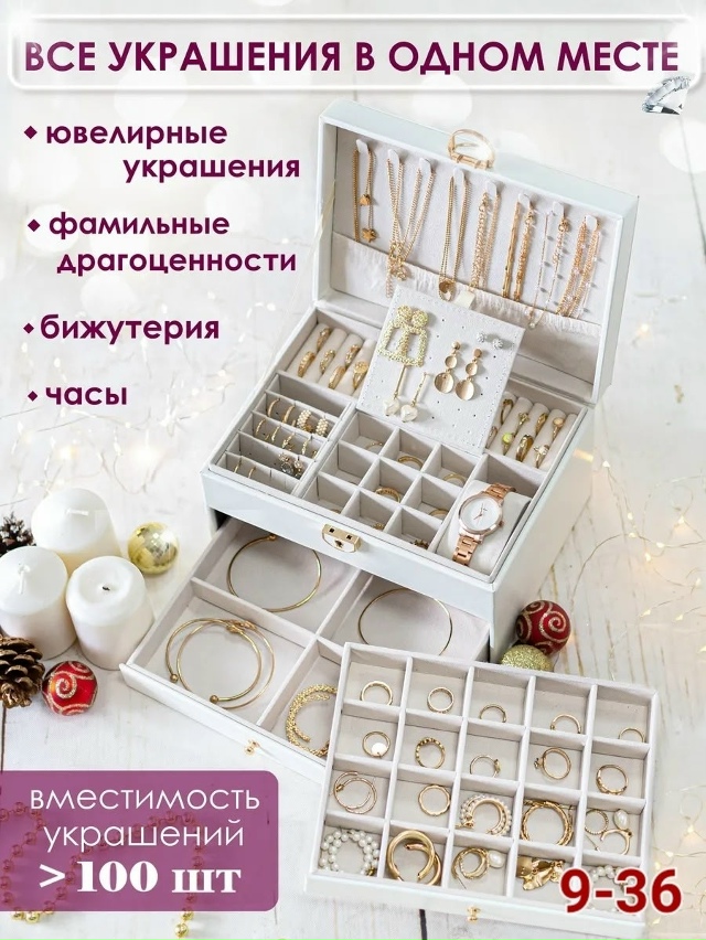 Комплект 23181465