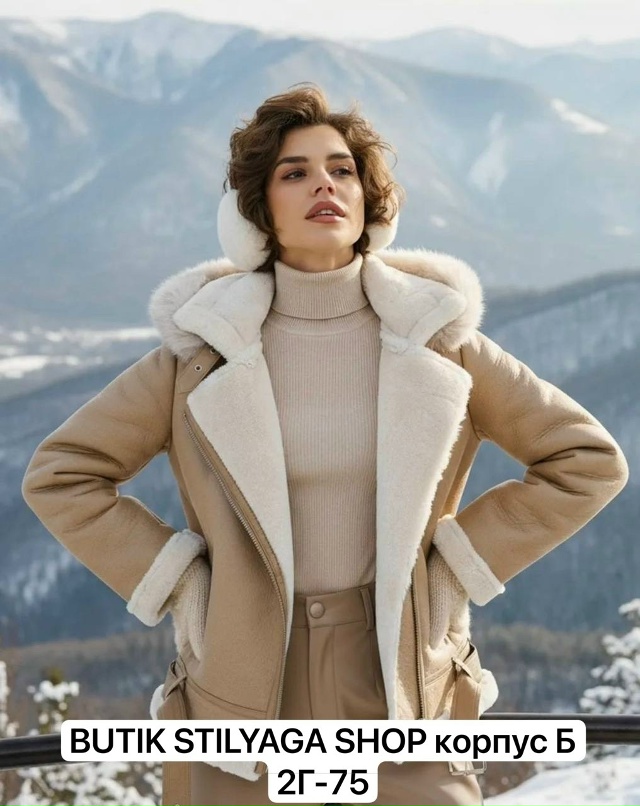 Дубленка 23181431