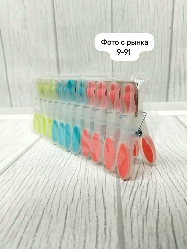 Артикул 23180978