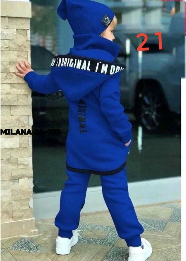 Артикул 23180911