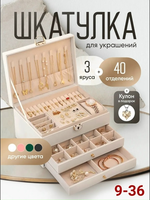 Комплект 23181465