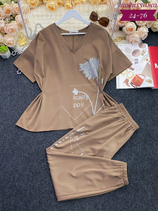 Костюм 23180729