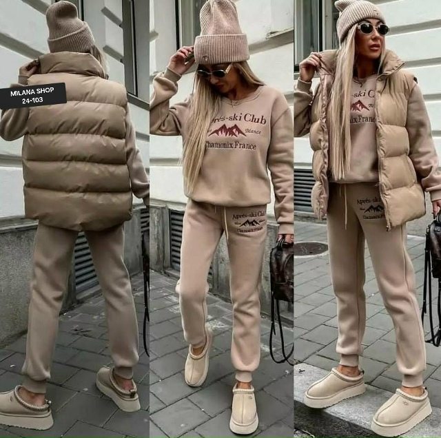 Костюм 23181383