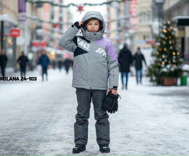 Куртка 23181741